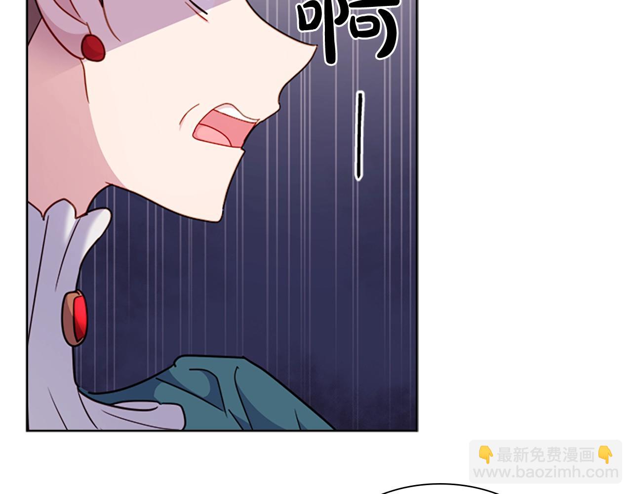 第39话 battle70