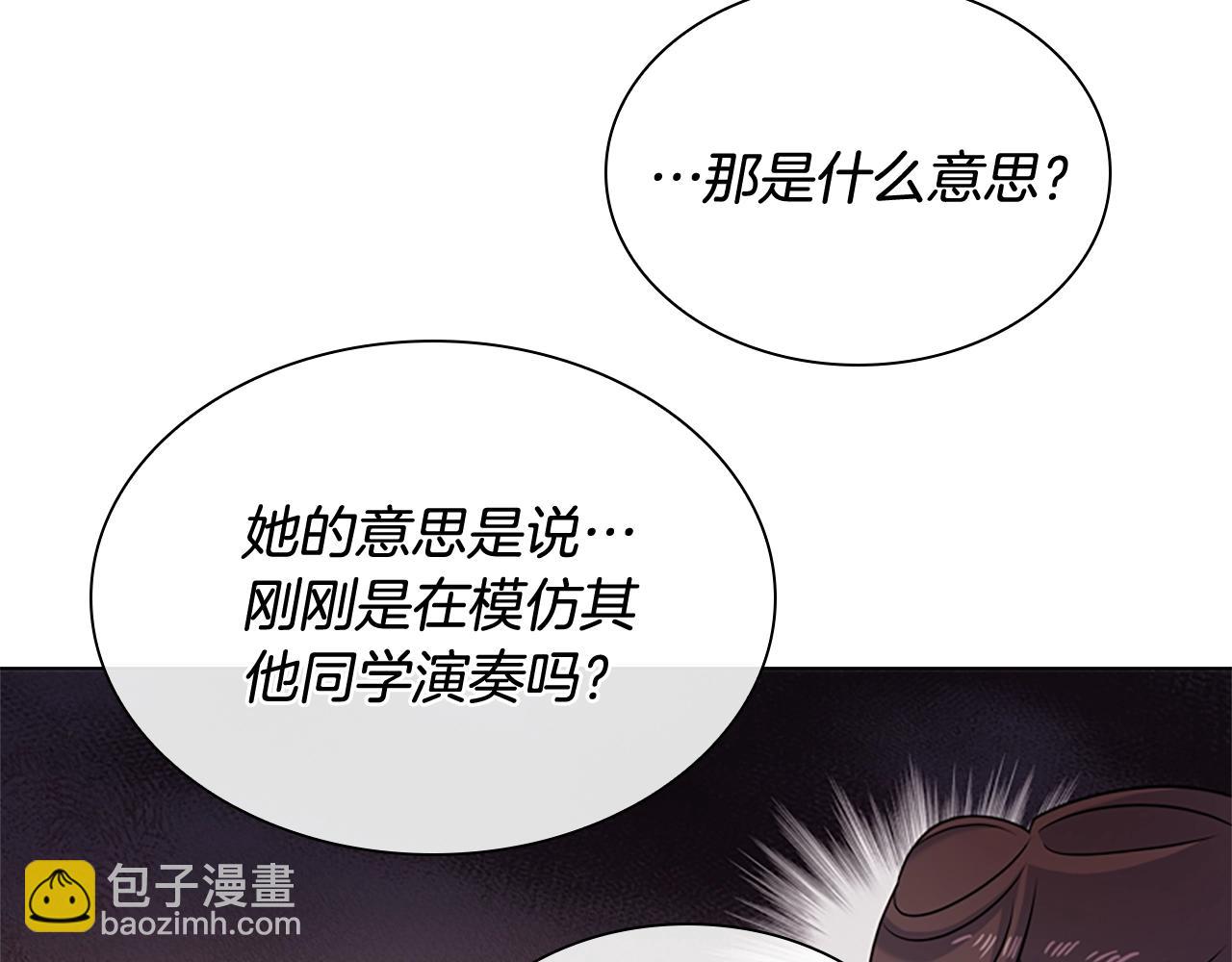 第39话 battle71