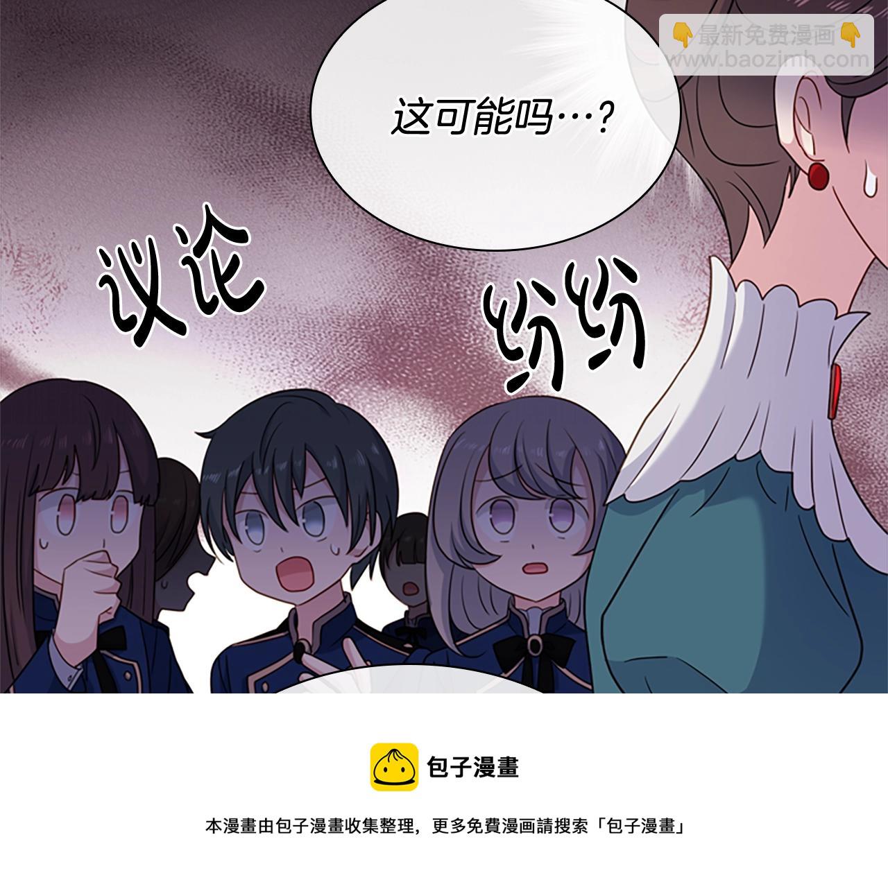 第39话 battle72
