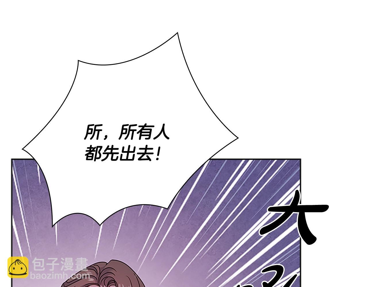 第39话 battle79
