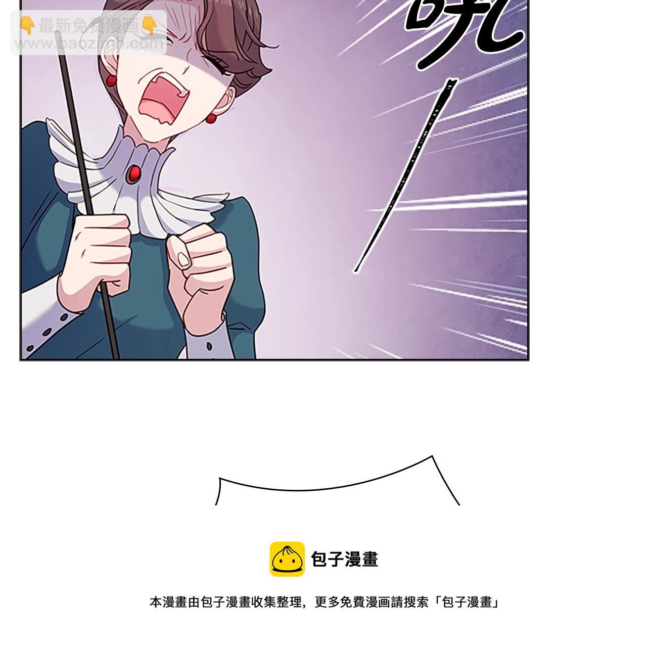 第39话 battle80