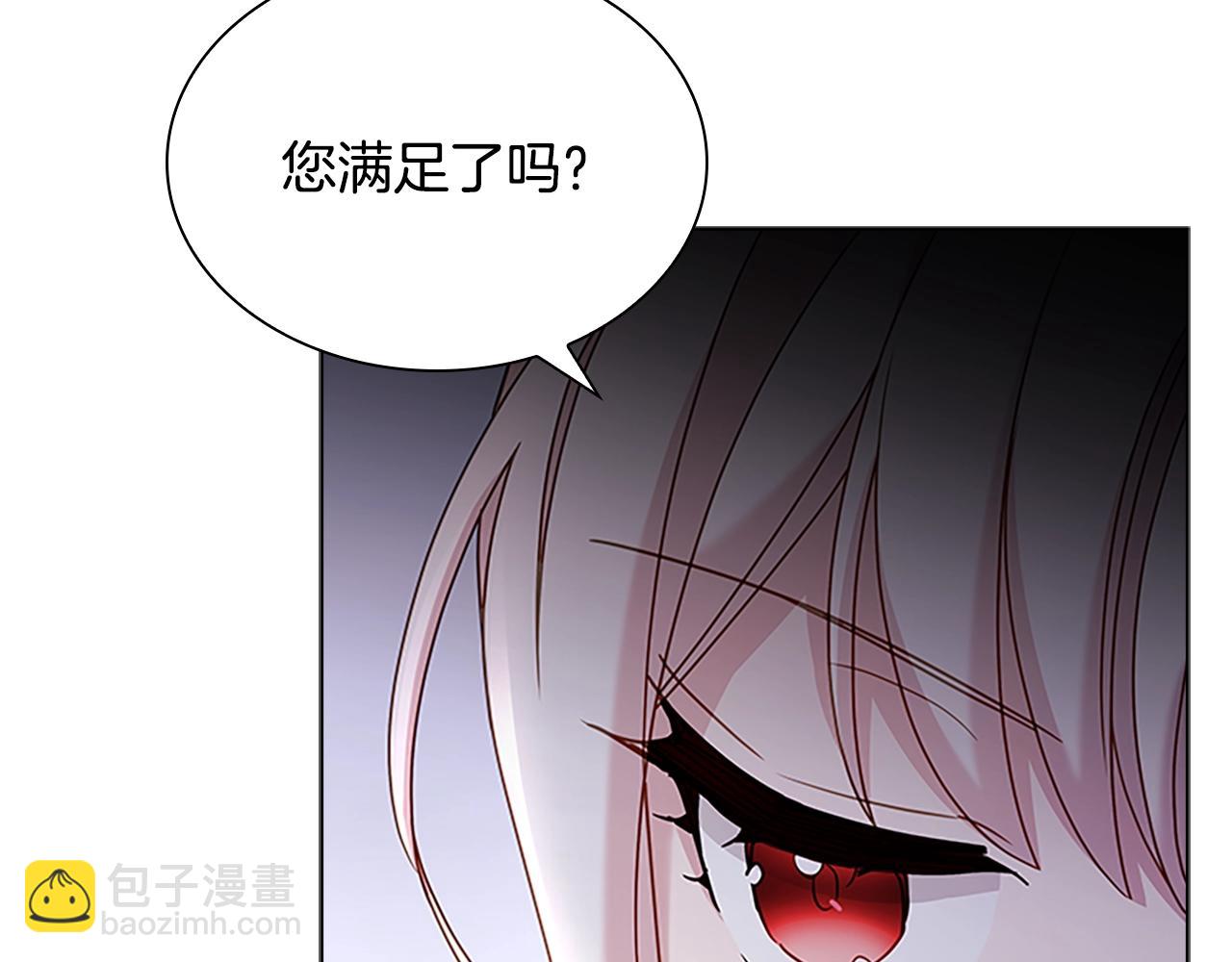 第39话 battle95