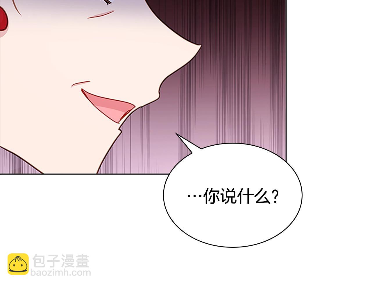 第39话 battle98