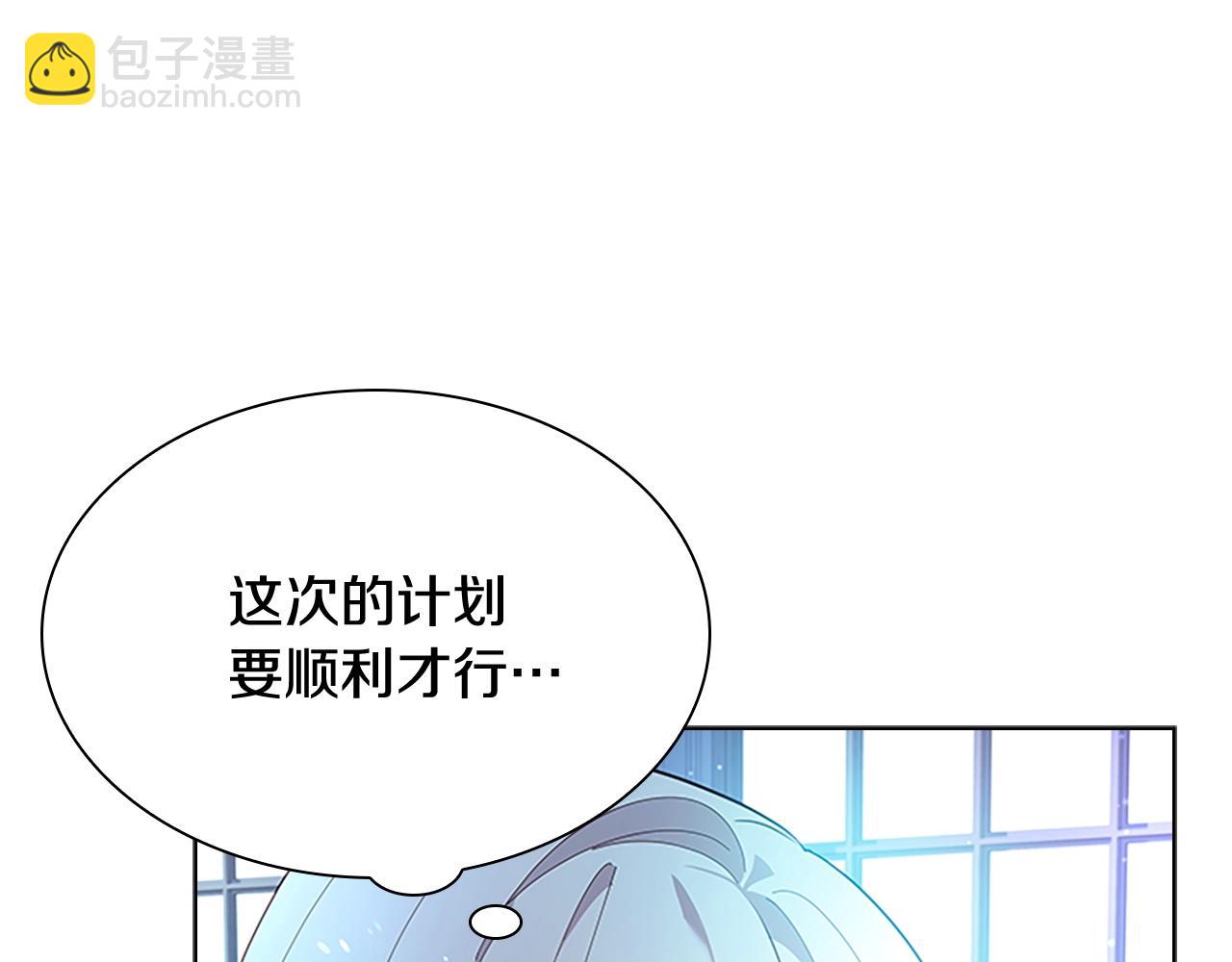 第40话 浑身解数103