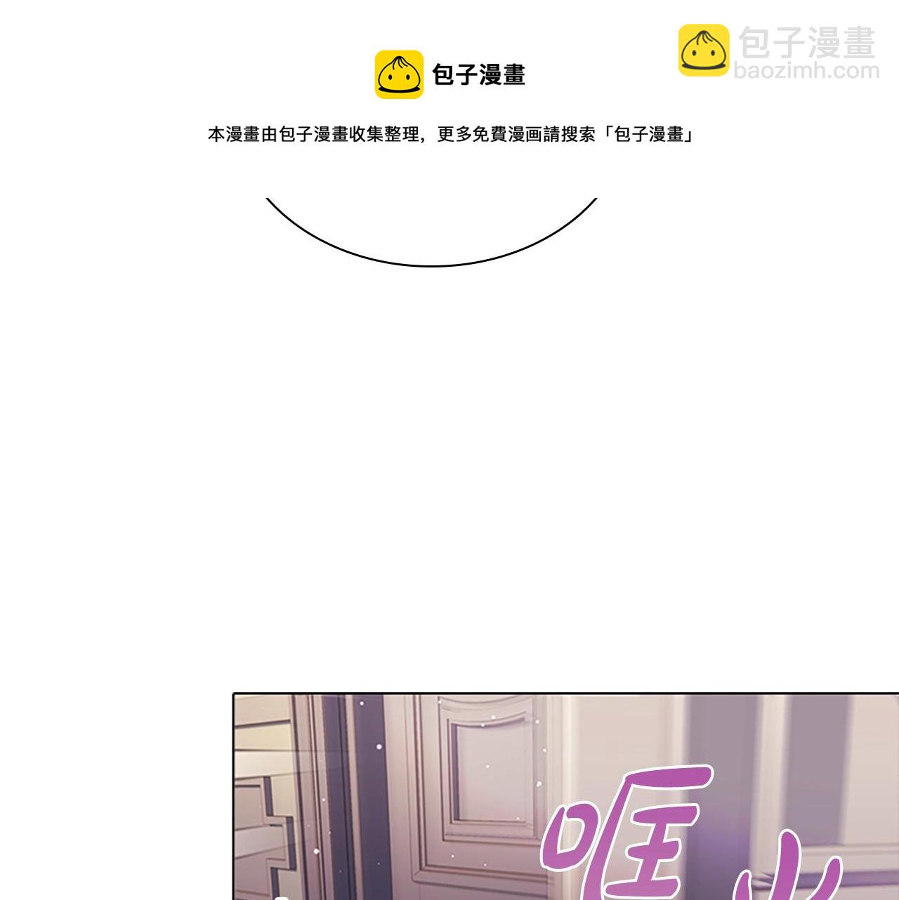 第40话 浑身解数116