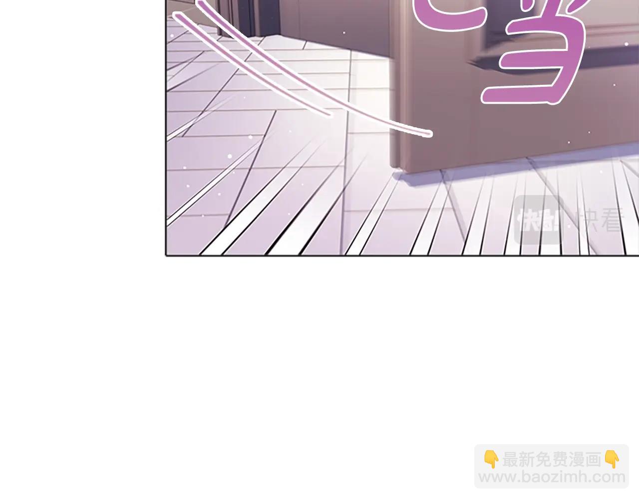 第40话 浑身解数117