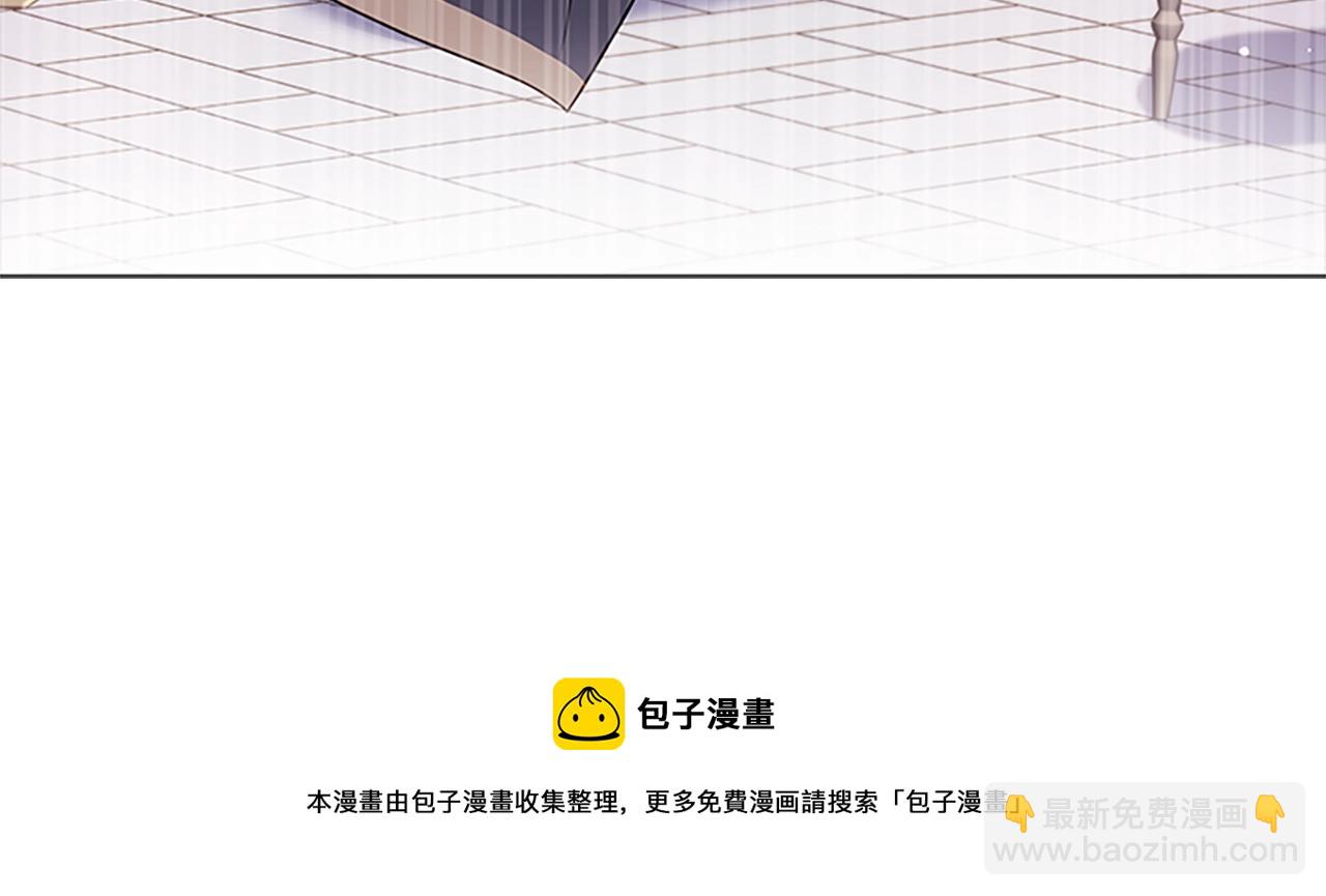 第40话 浑身解数120