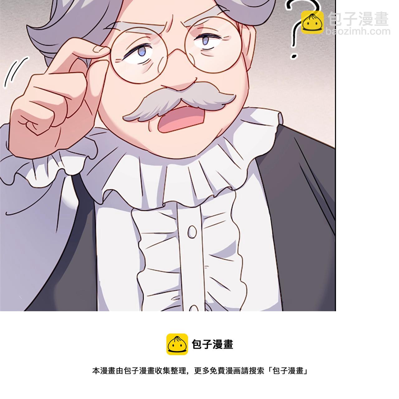 第40话 浑身解数124