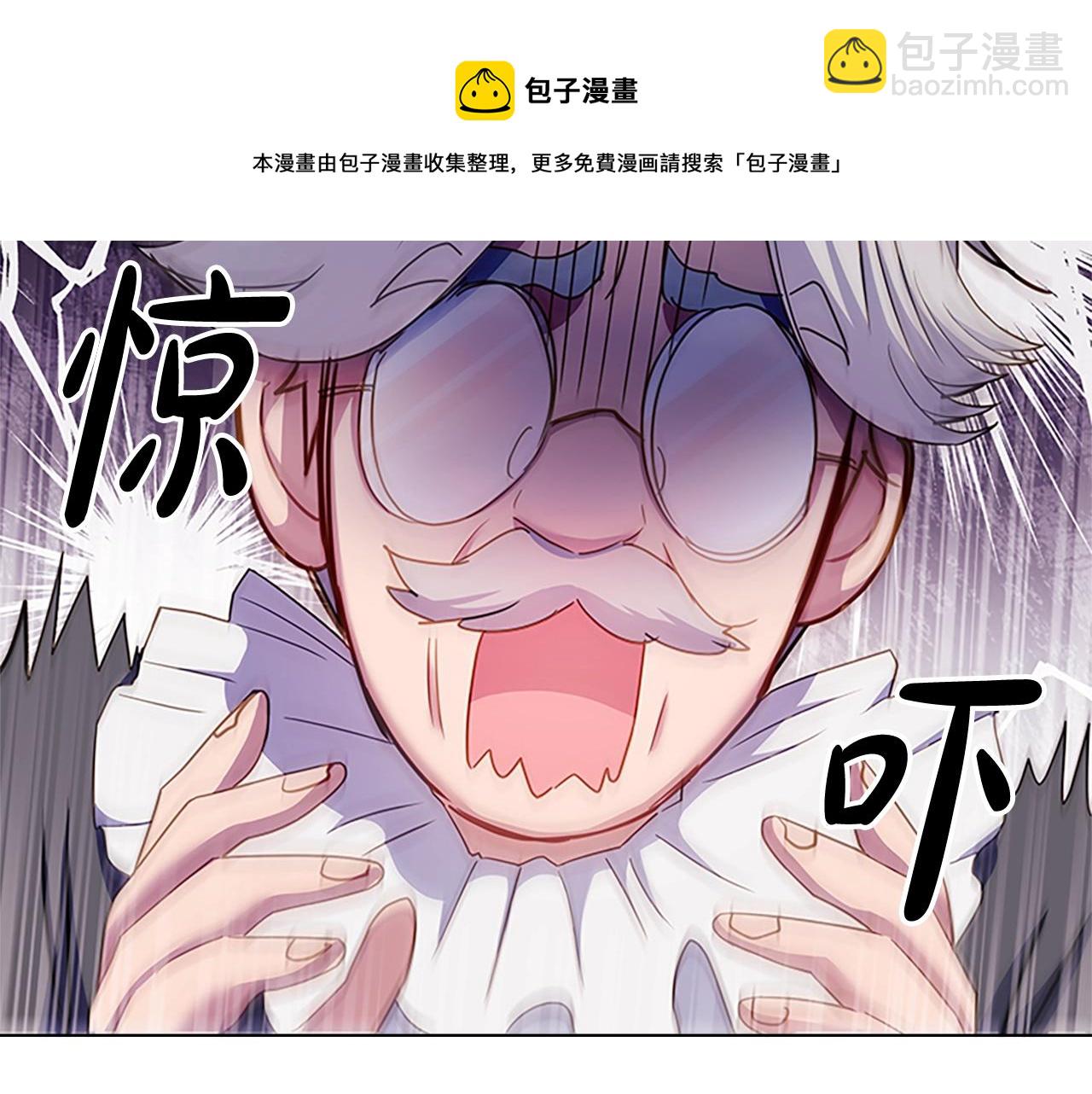 第40话 浑身解数152