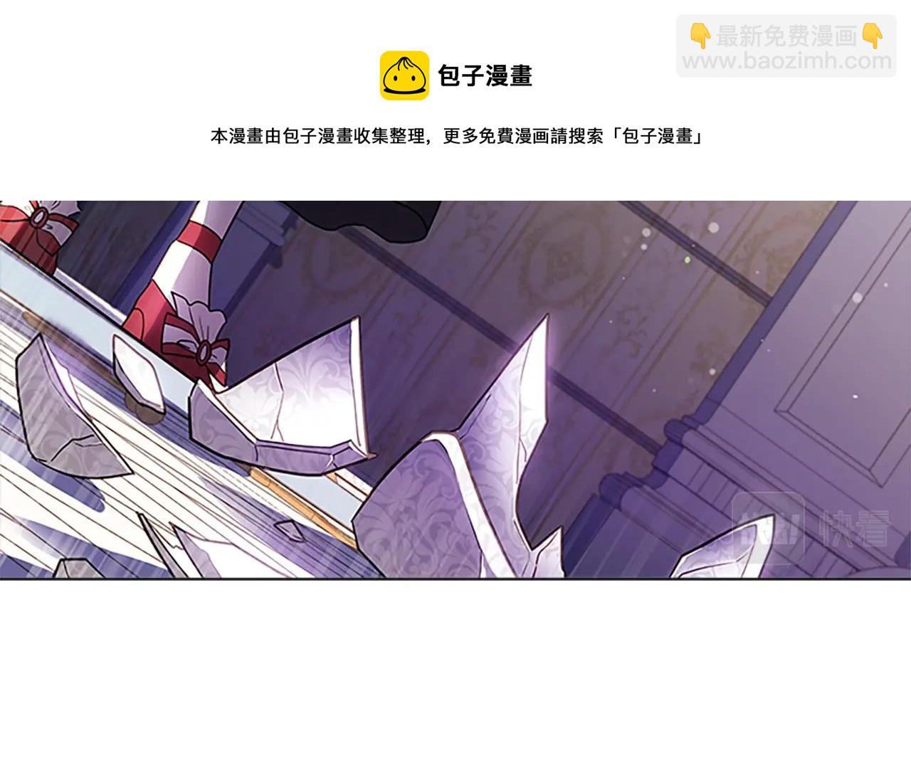 第40话 浑身解数156
