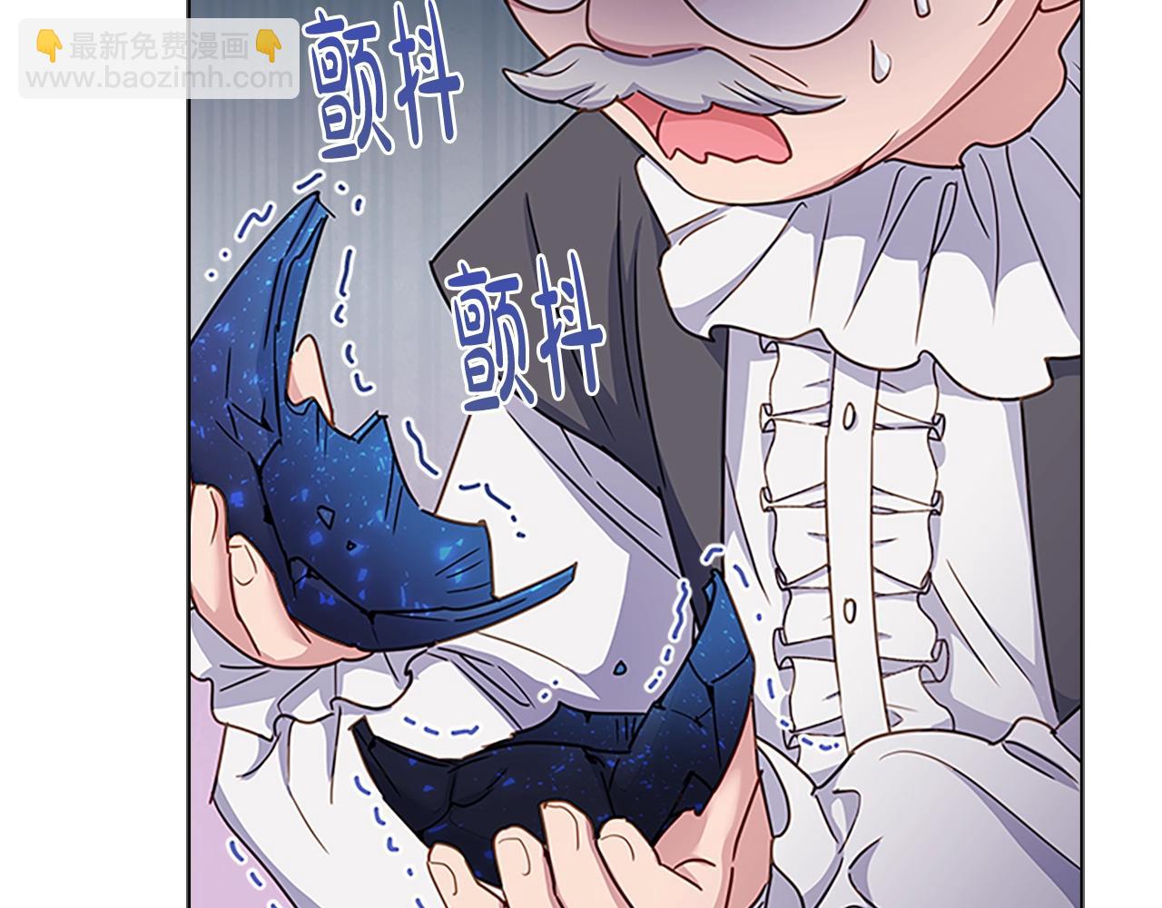 第40话 浑身解数170