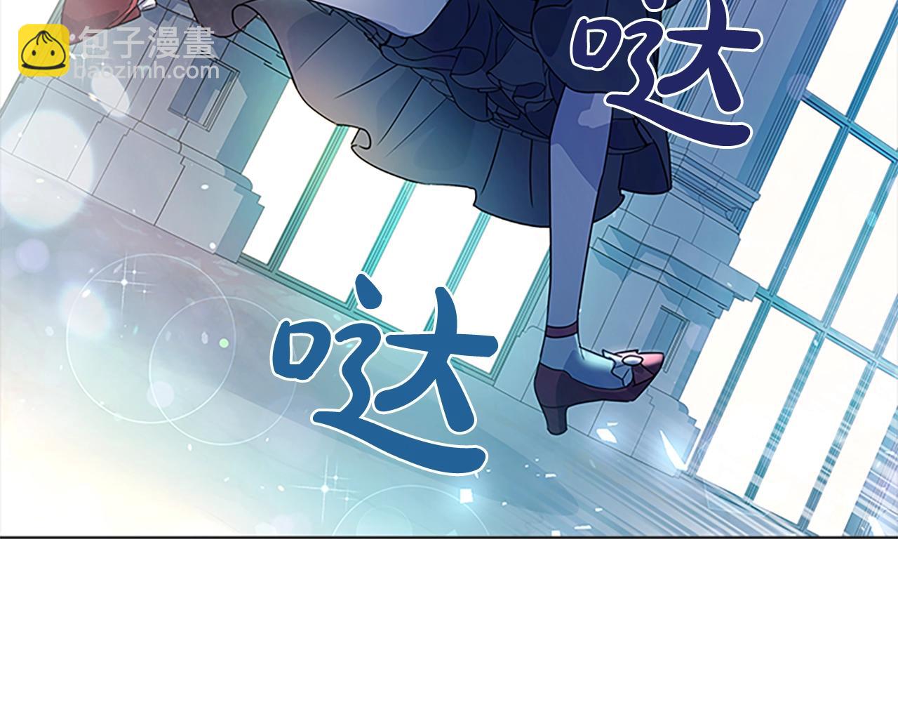 第40话 浑身解数178
