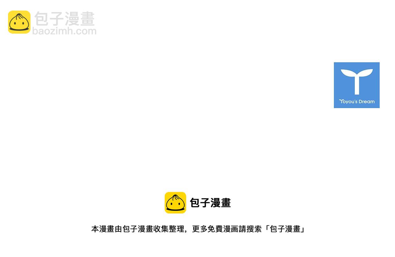 第40话 浑身解数180