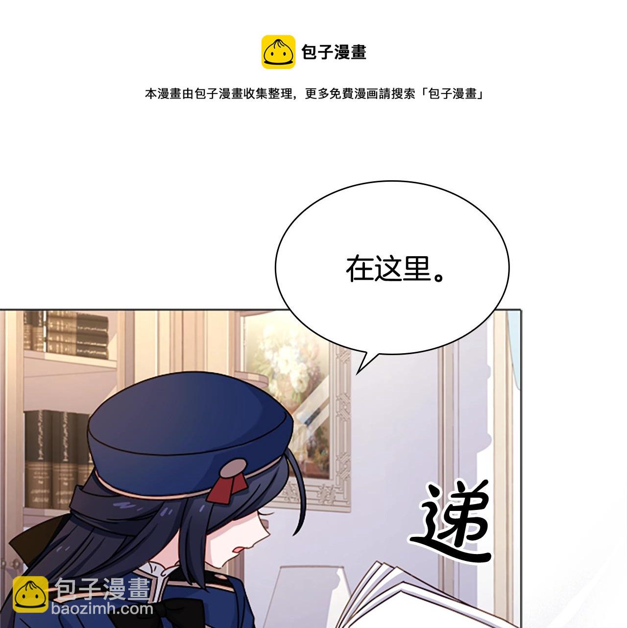 第40话 浑身解数24