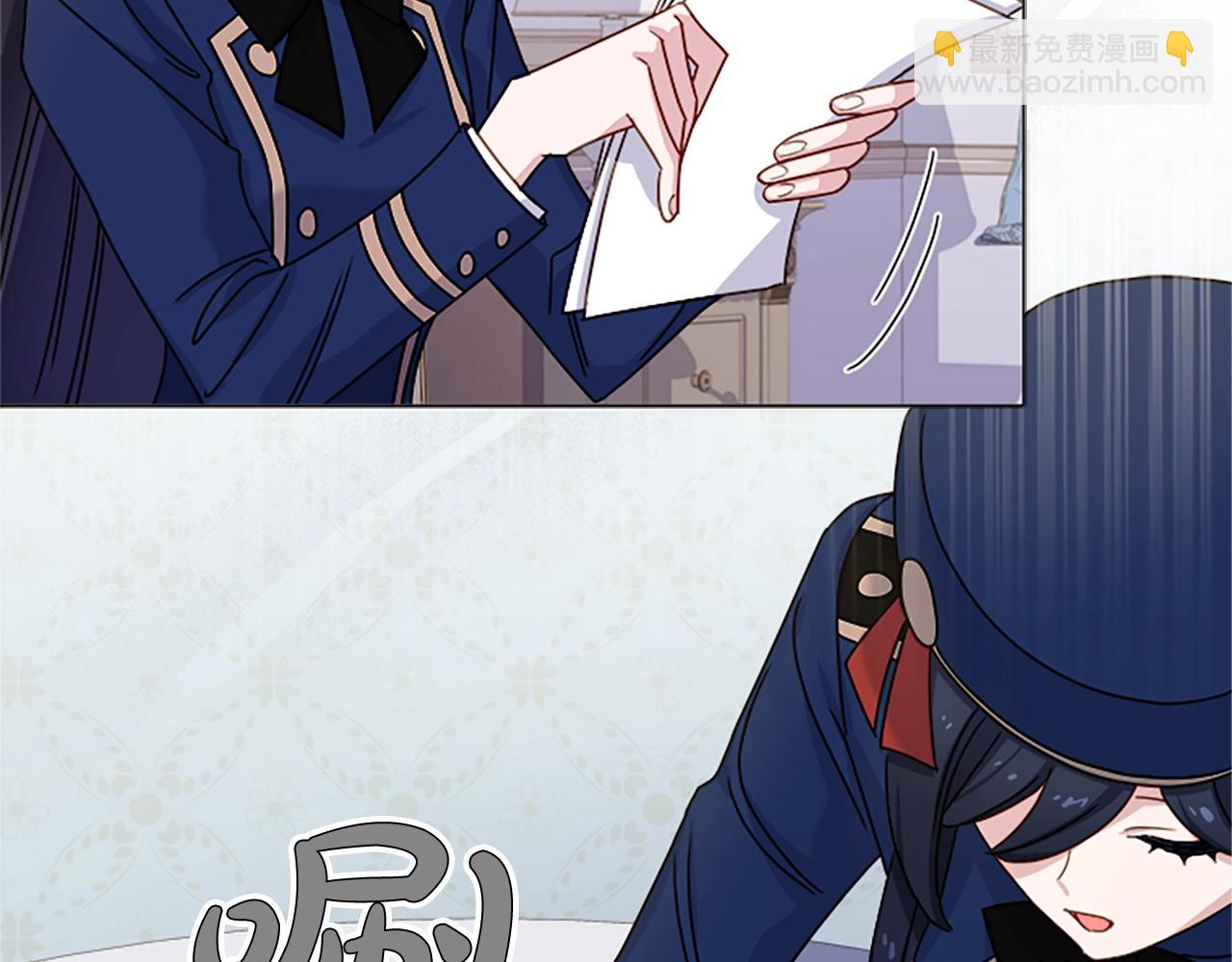 第40话 浑身解数25