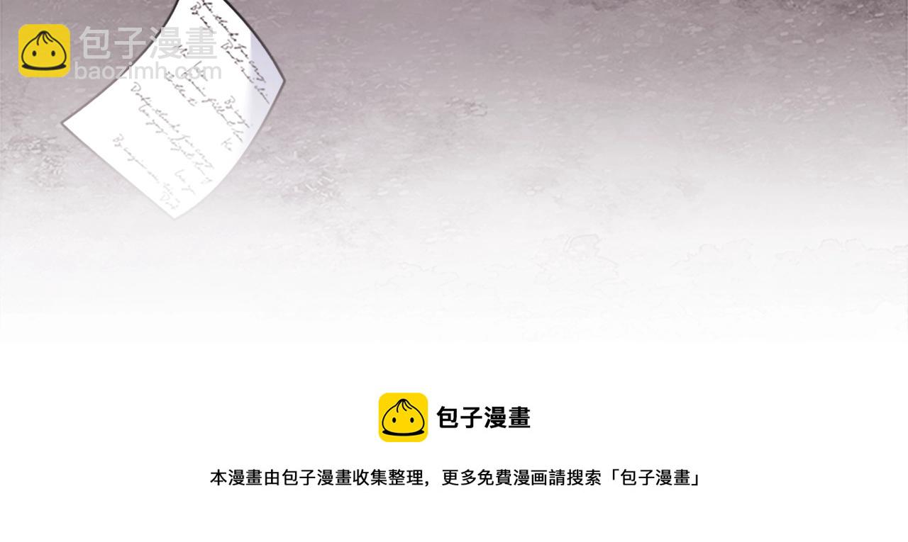 第40话 浑身解数32