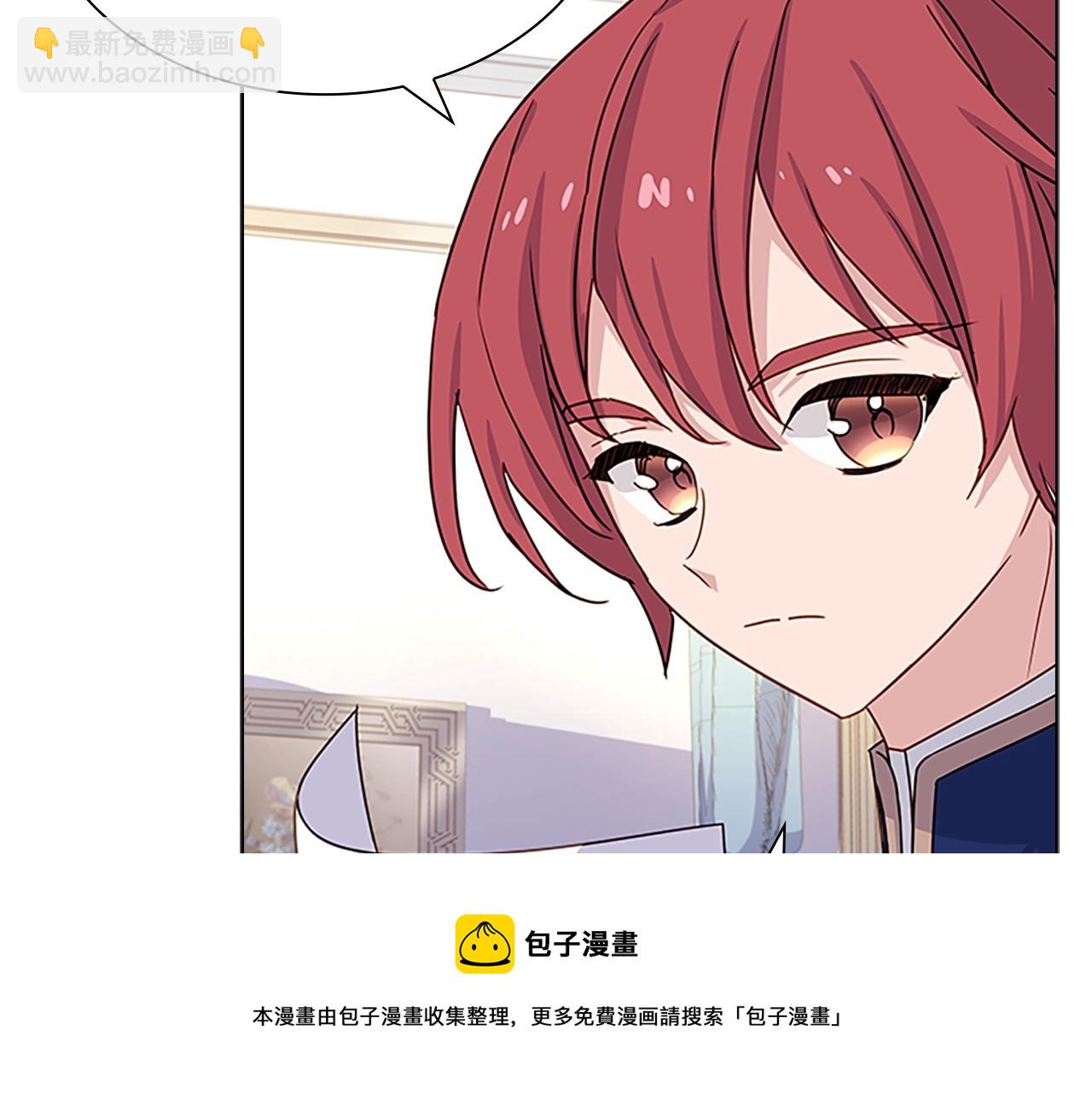 第40话 浑身解数36