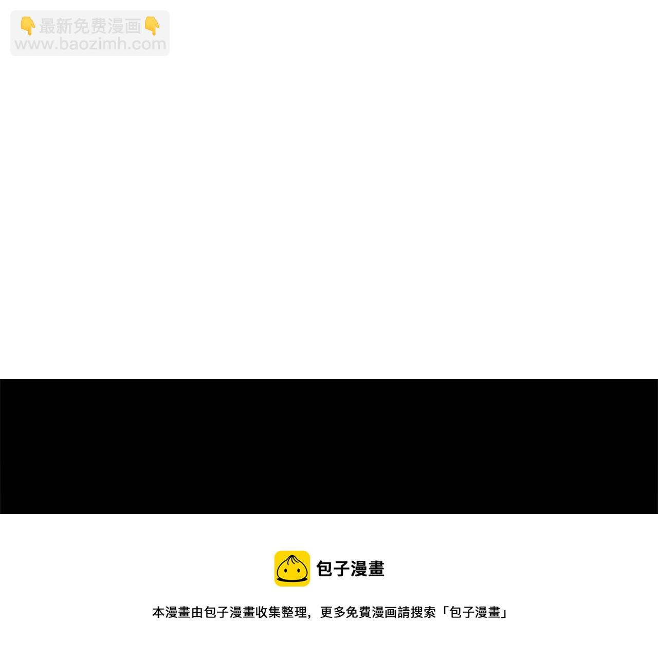 第40话 浑身解数4