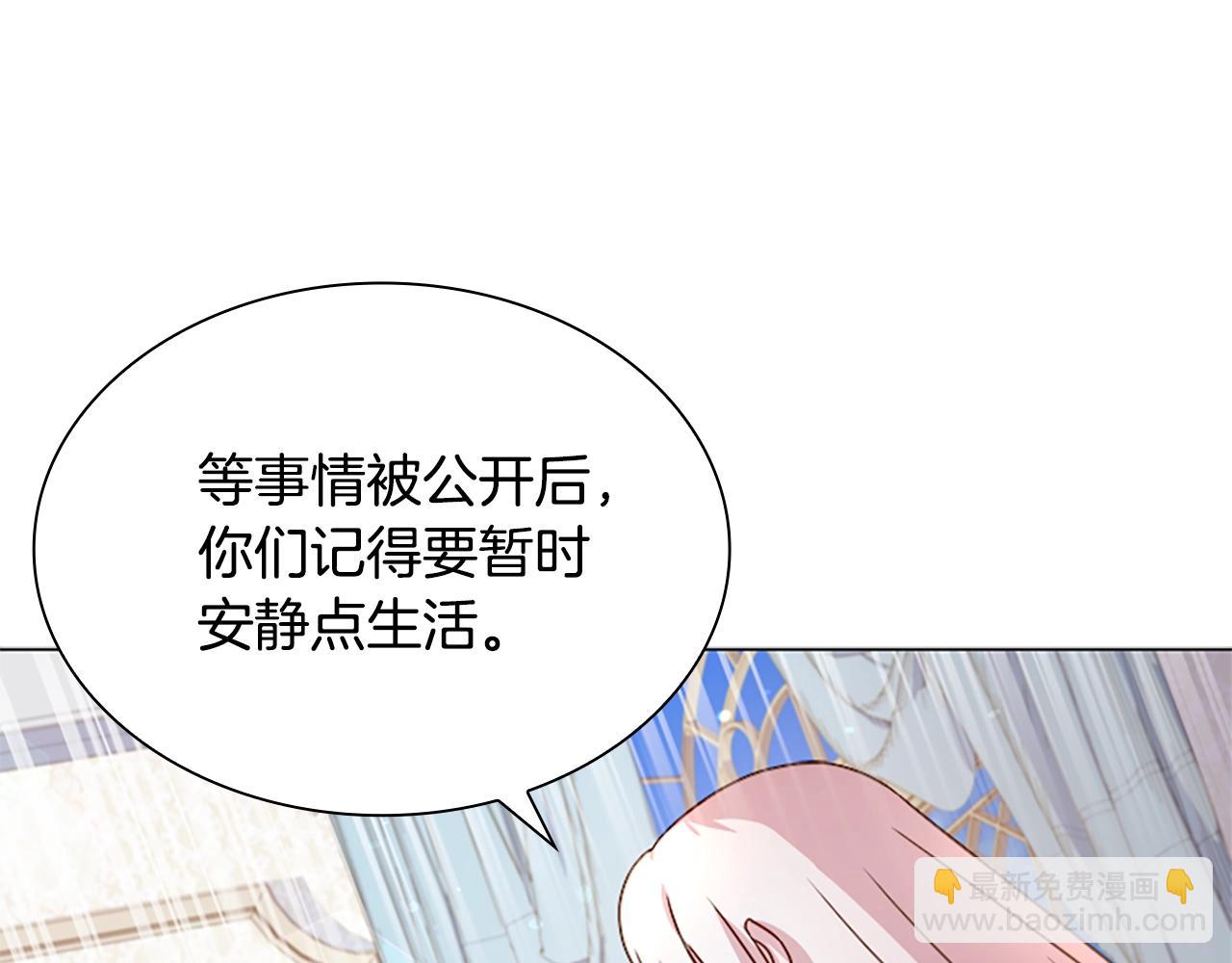 第40话 浑身解数62