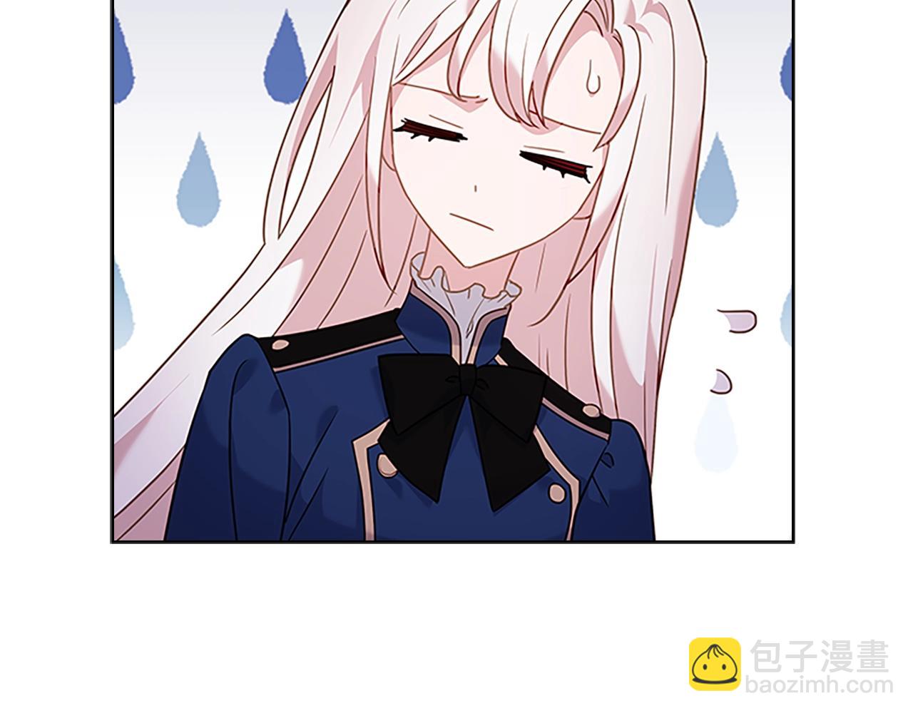 第40话 浑身解数93