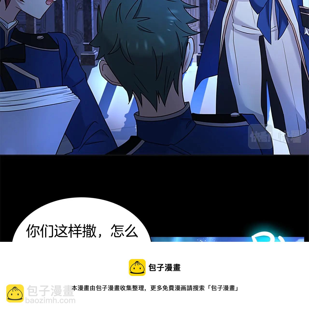 第41话 解围112