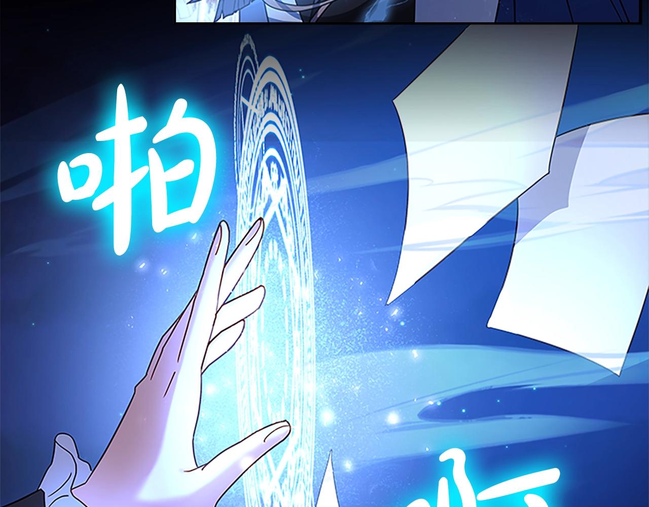 第41话 解围114