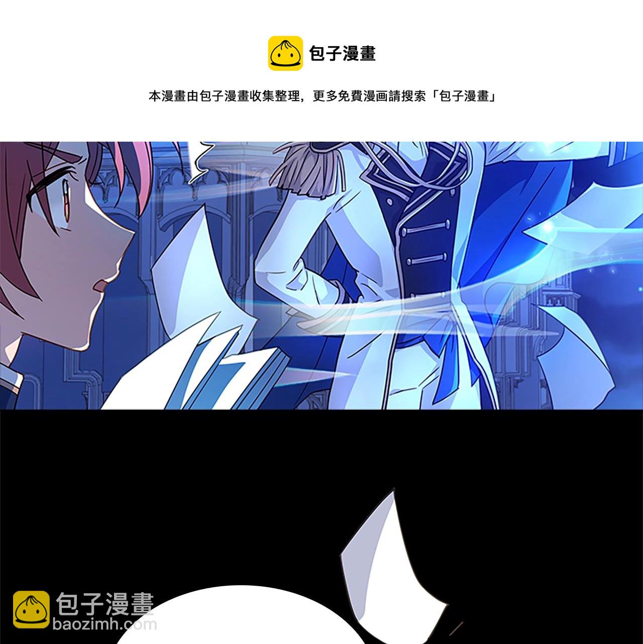 第41话 解围116
