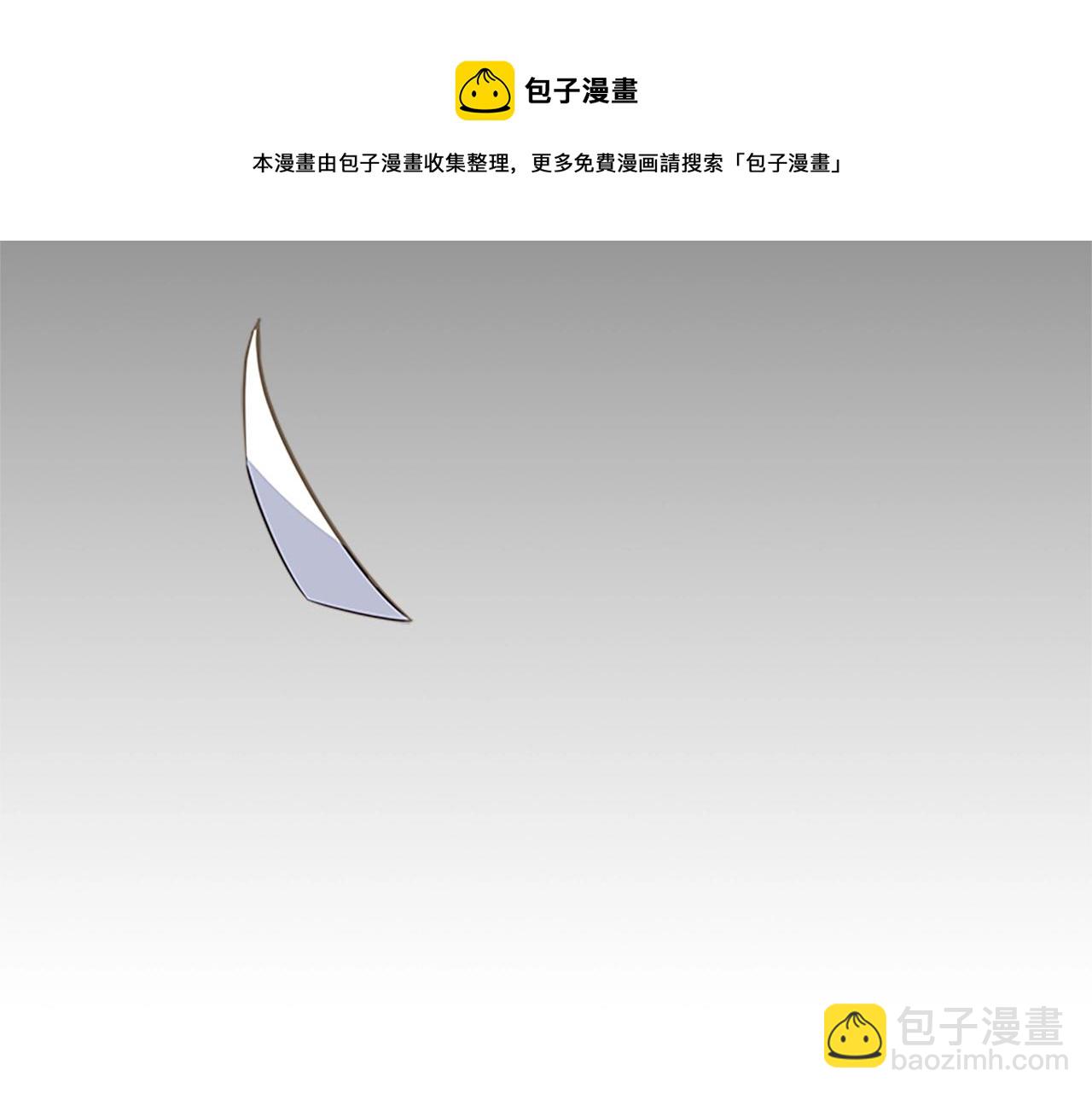 第41话 解围120