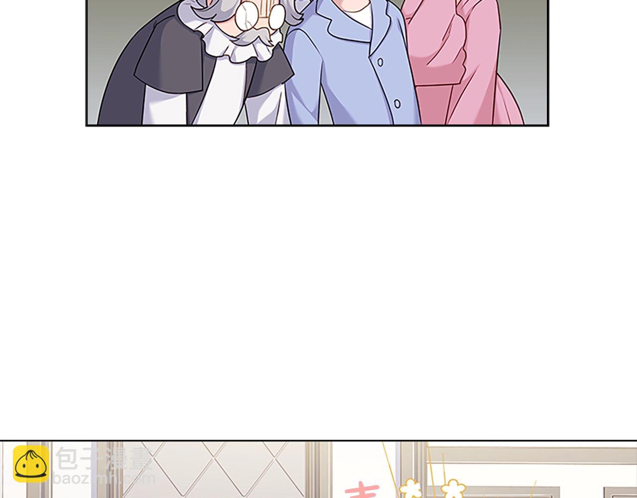 第41话 解围131