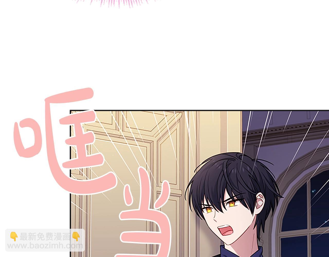 第41话 解围134