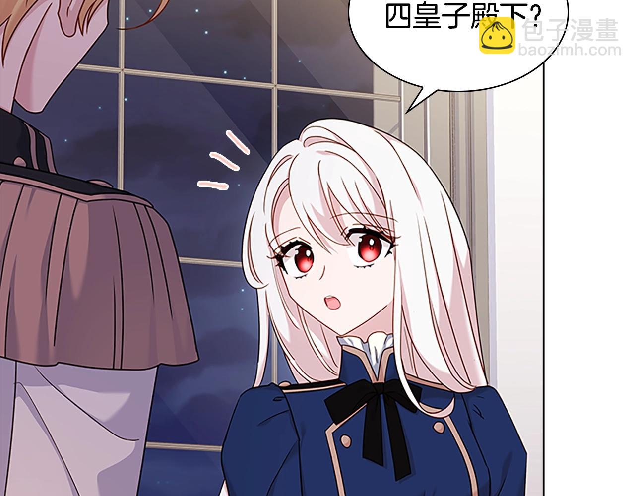 第41话 解围137