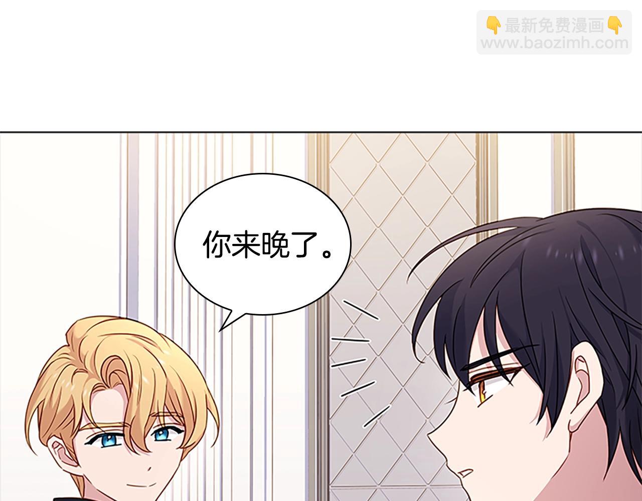 第41话 解围139