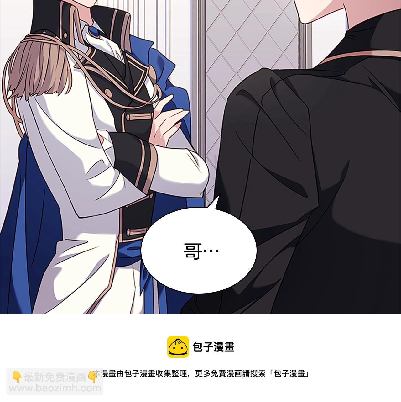 第41话 解围140