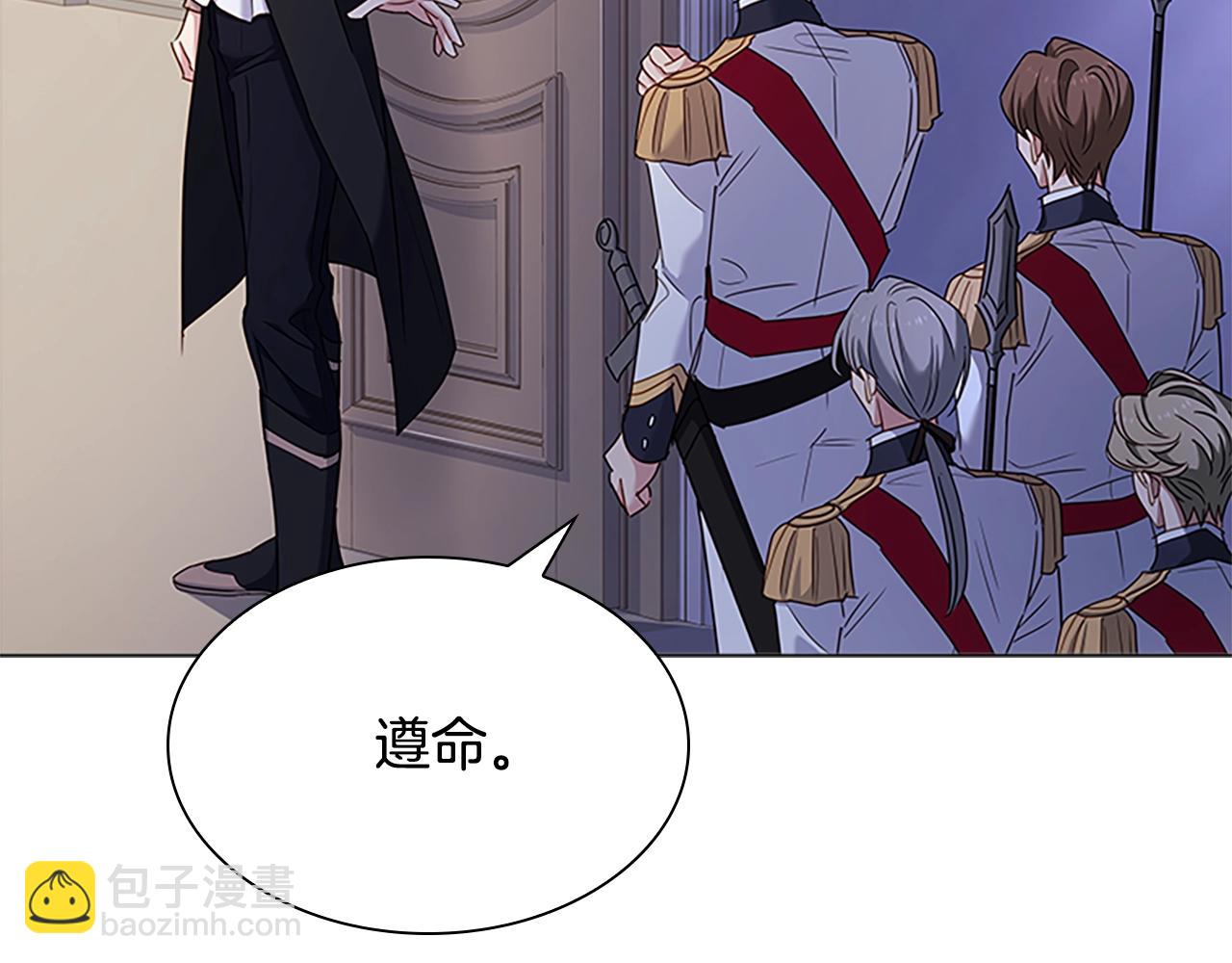 第41话 解围147