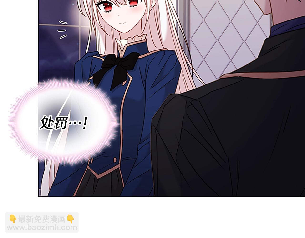 第41话 解围149