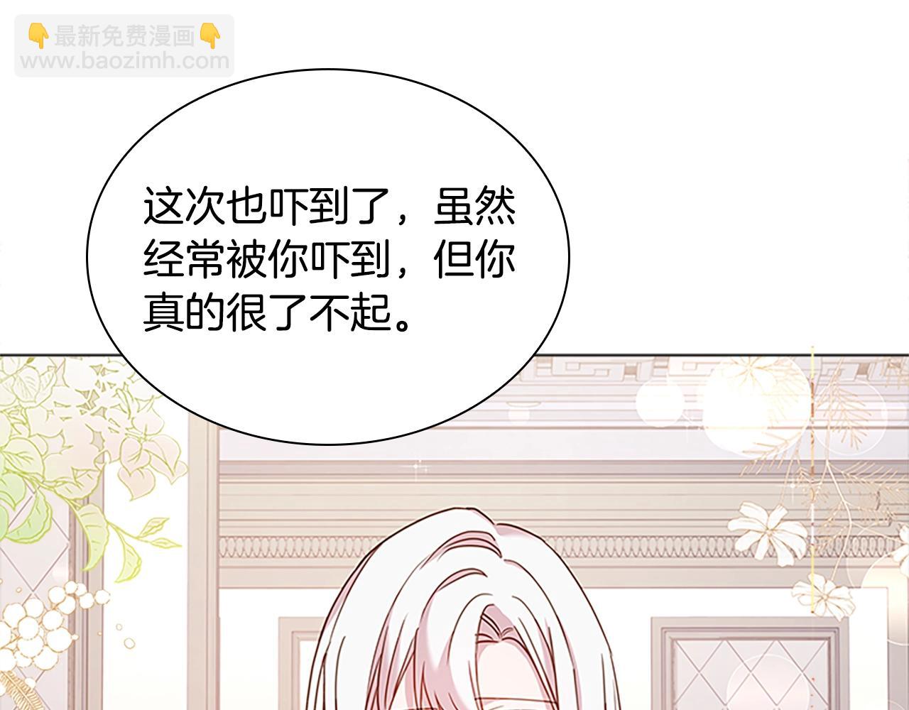 第41话 解围158