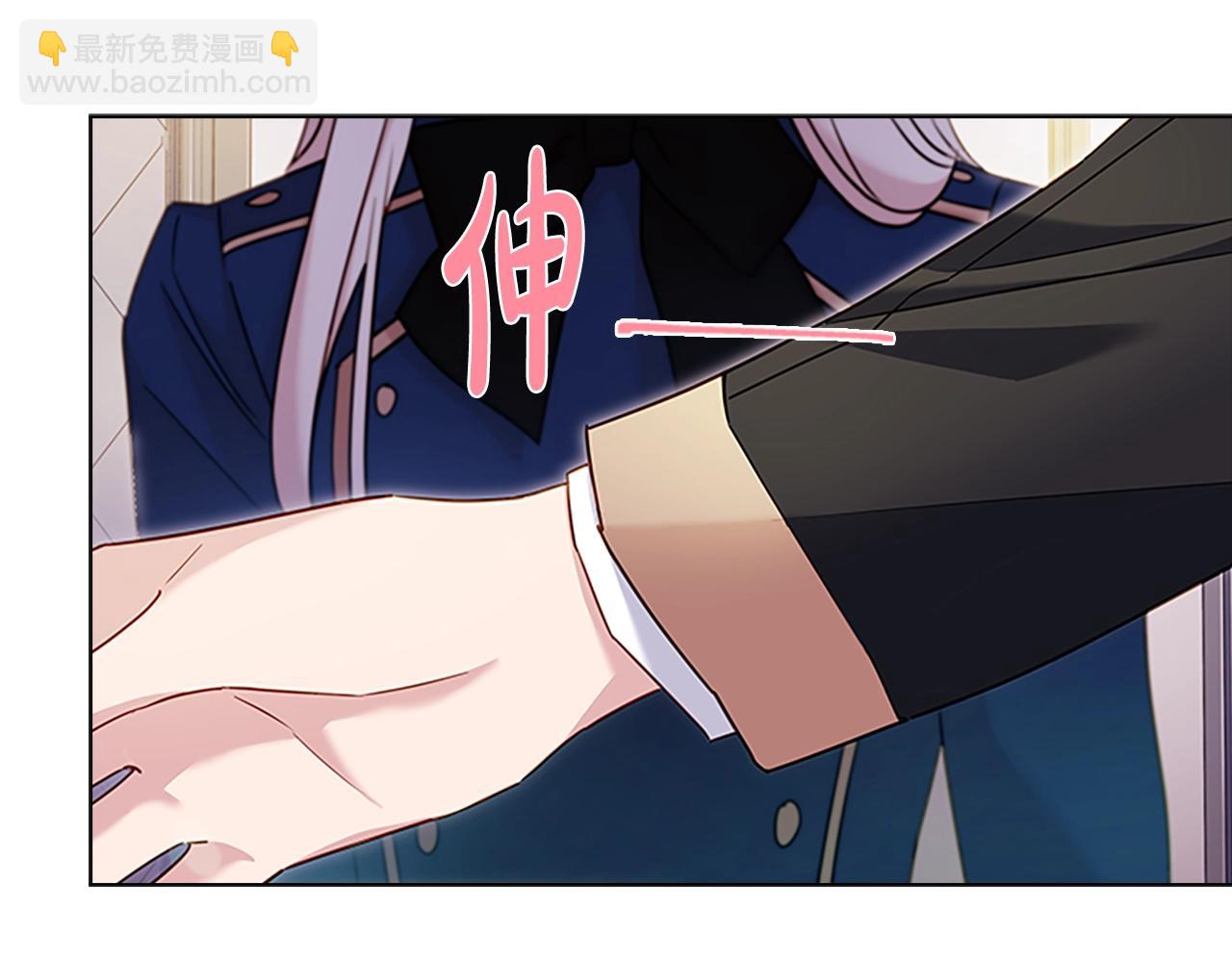 第41话 解围163