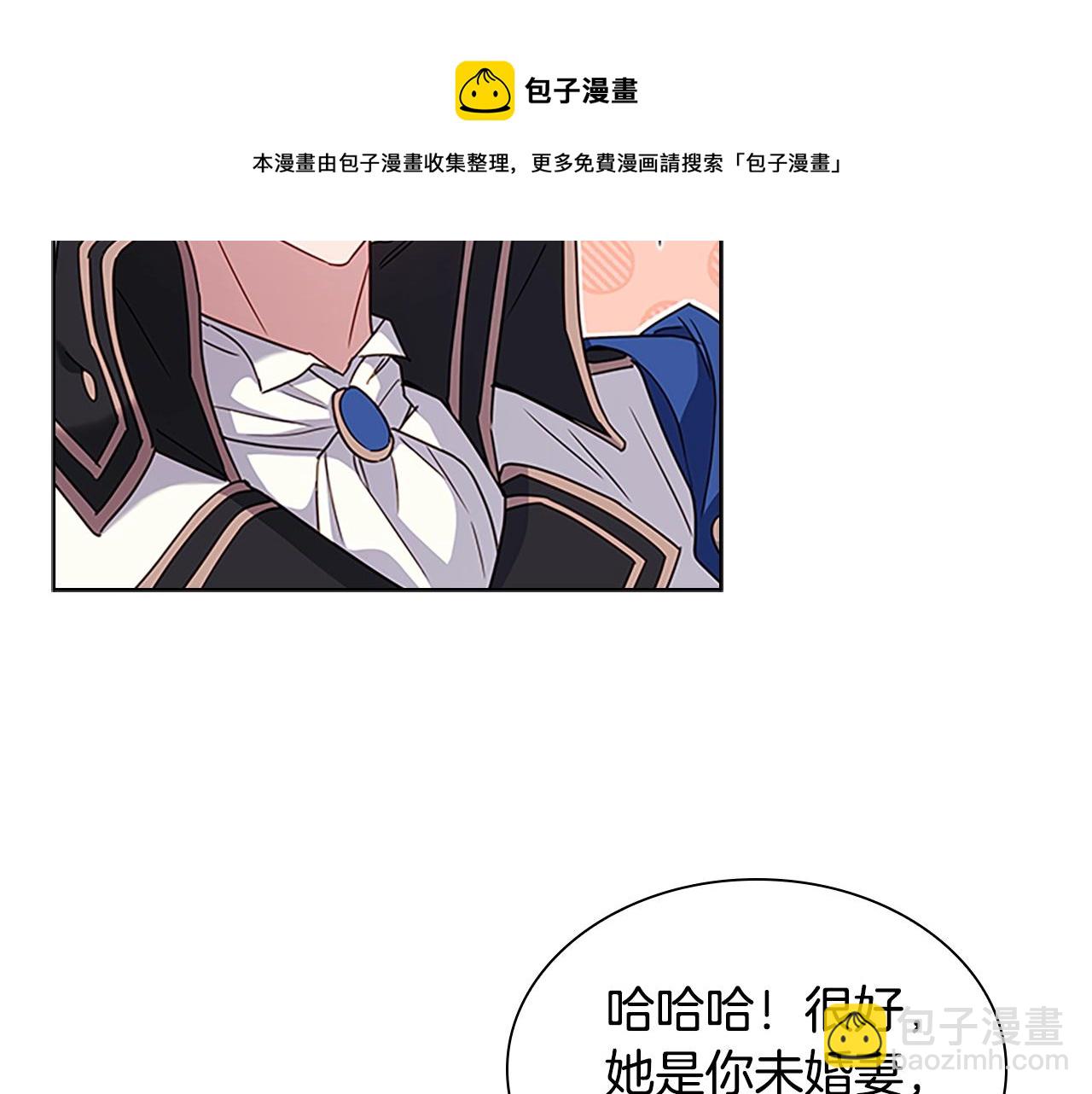 第41话 解围168