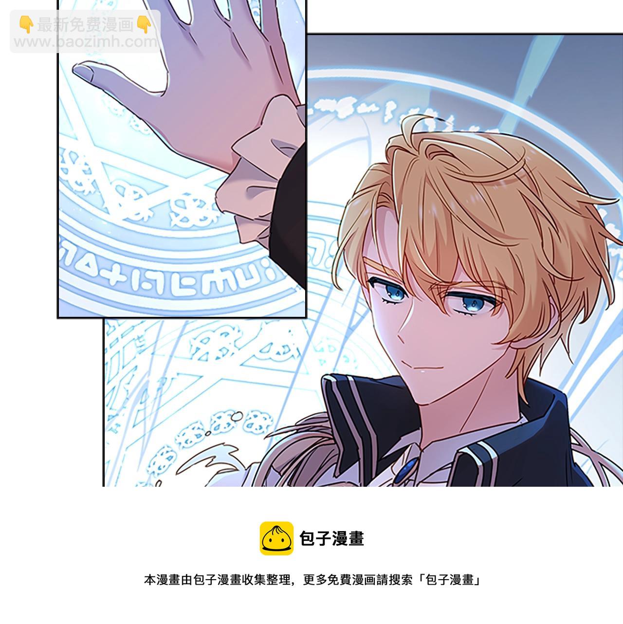 第41话 解围172