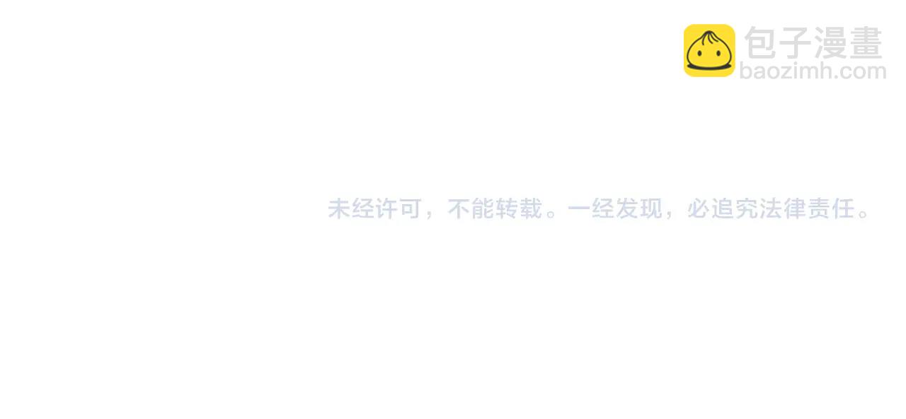 第41话 解围179