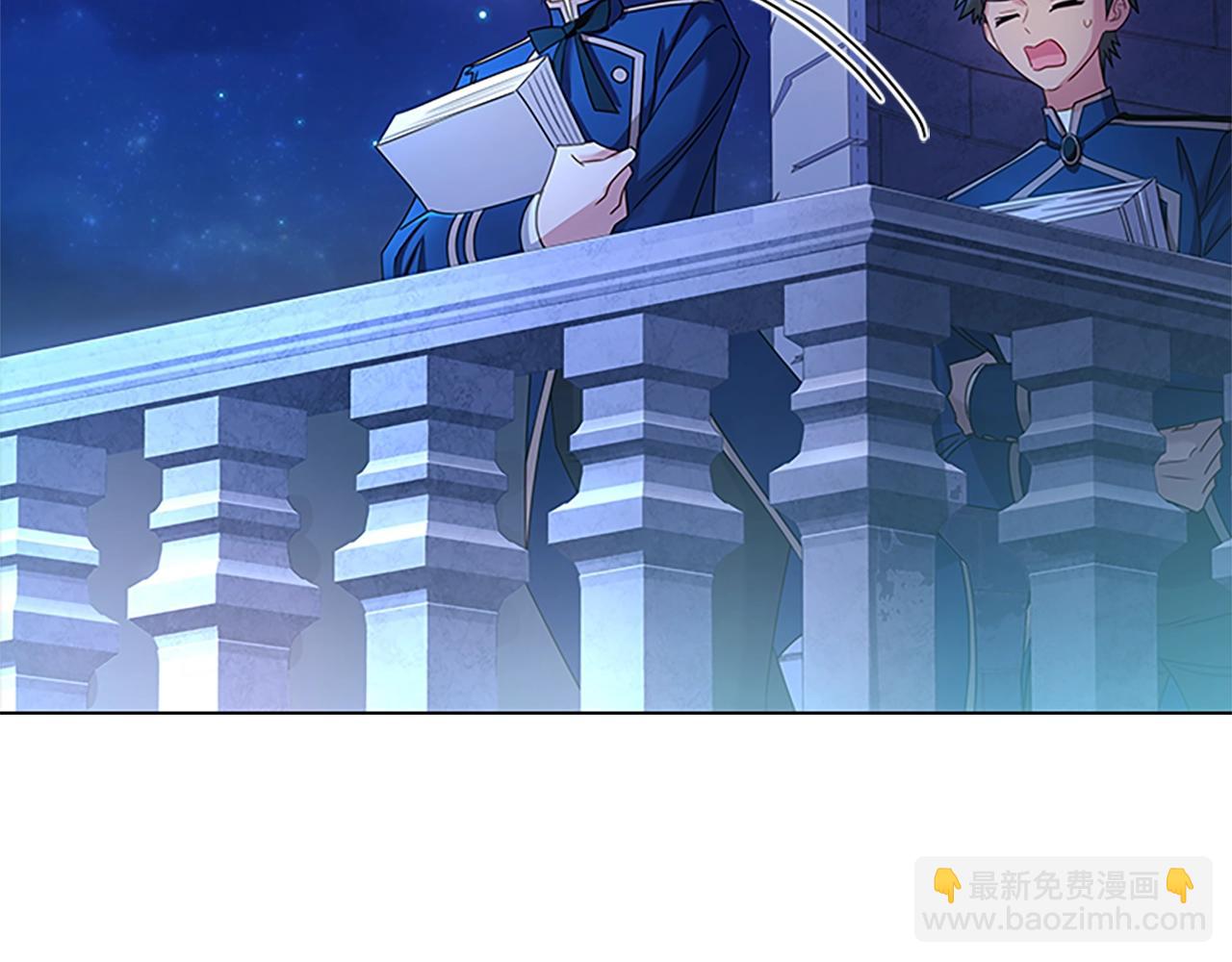 第41话 解围21