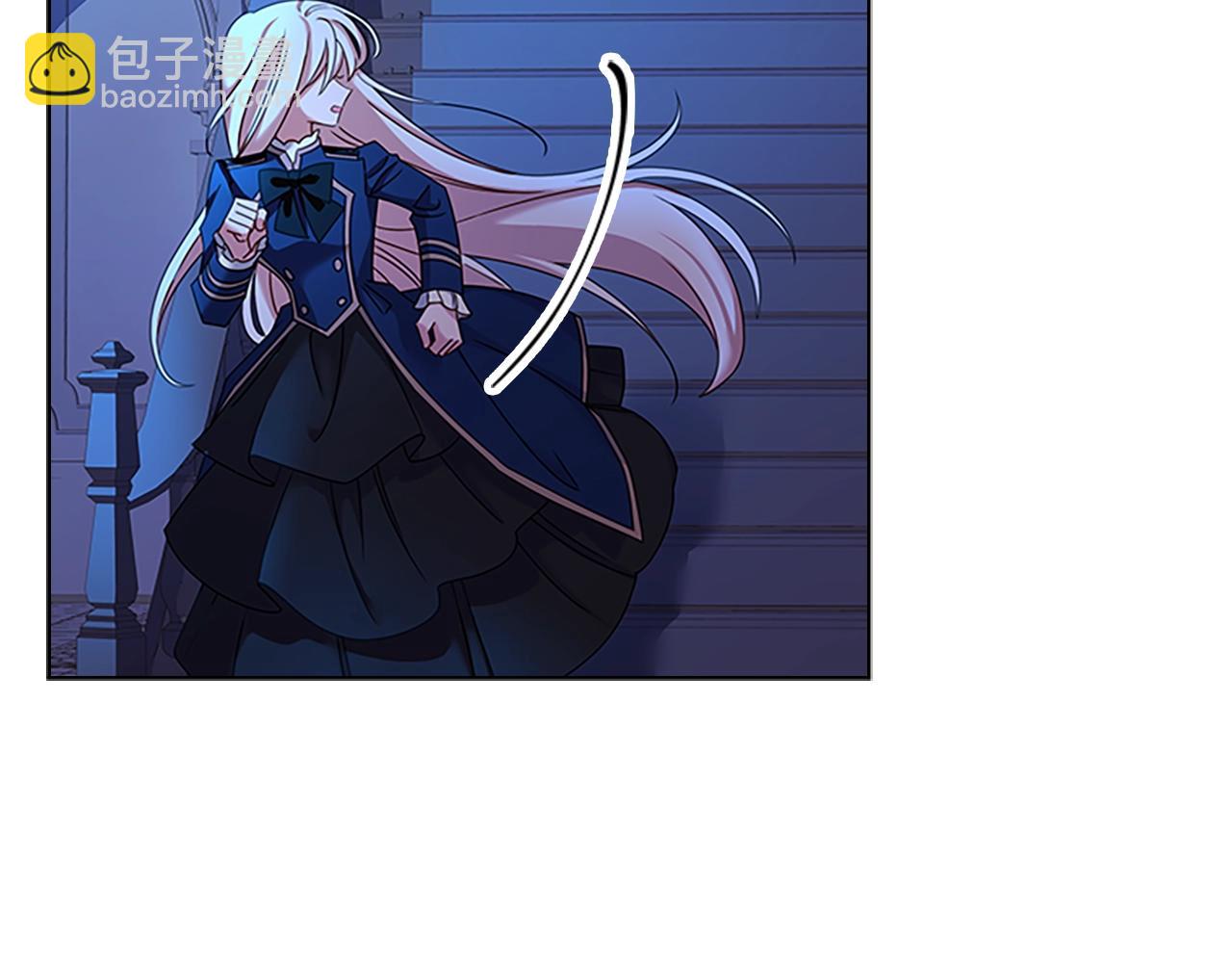 第41话 解围30