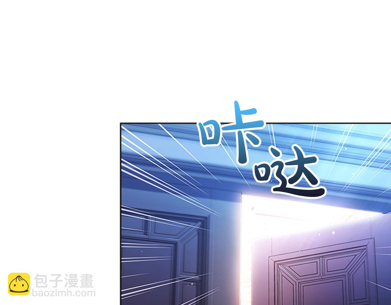 第41话 解围31