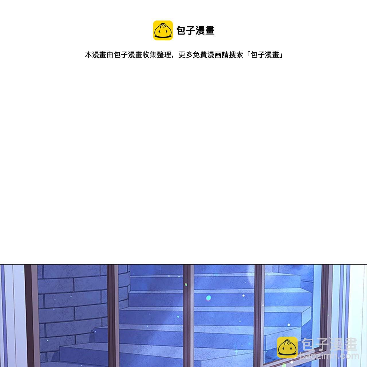 第41话 解围4