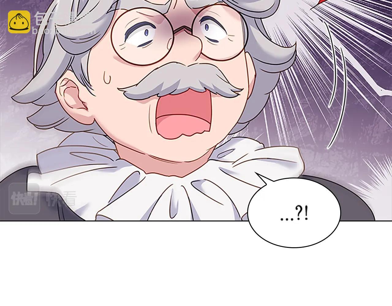 第41话 解围41