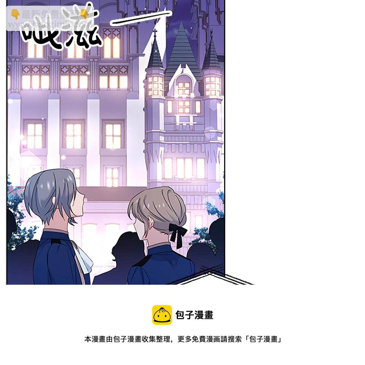 第41话 解围44
