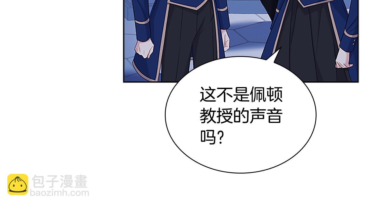 第41话 解围47