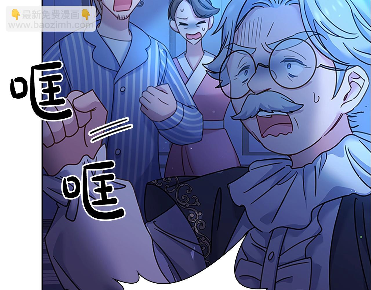 第41话 解围55