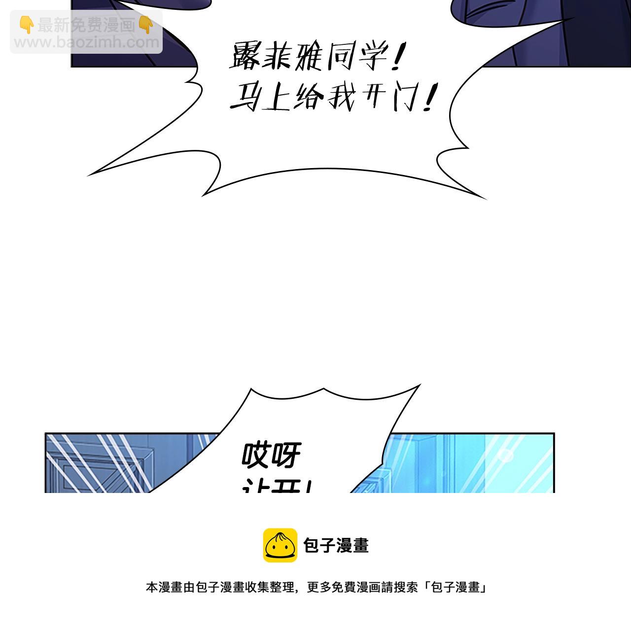 第41话 解围56