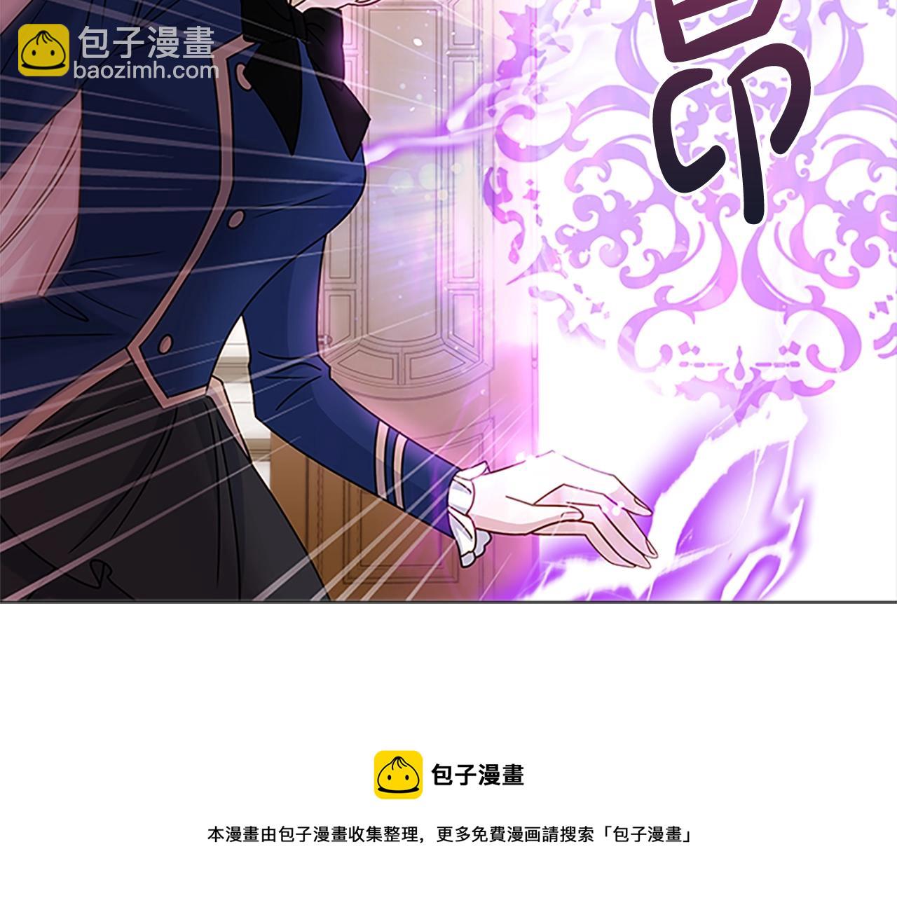 第41话 解围60